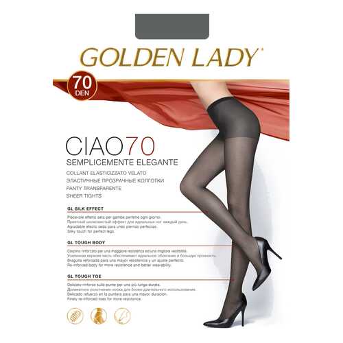 Колготки Golden Lady CIAO 70, fumo gld, 4/L в Лав Репаблик