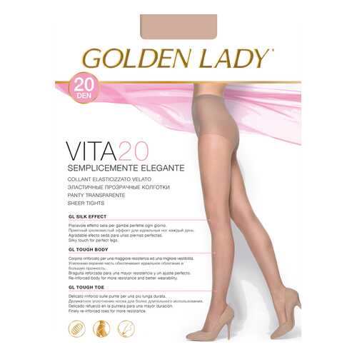 Колготки Golden Lady VITA 20, melon, 2/S в Лав Репаблик